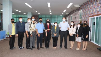 Photo of ประชุมปิดการตรวจสอบ สำนักวิเทศสัมพันธ์และการจัดการศึกษานานาชาติ วันที่ 17 มกราคม 2565