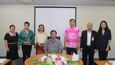 Photo of ประชุมคณะกรรมการตรวจสอบมหาวิทยาลัยราชภัฏมหาสารคาม ครั้งที่ 7/2566 วันที่ 26 กรกฎาคม 2566